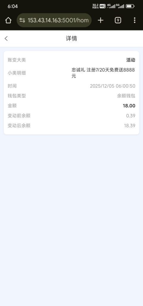 fbbebfe77cd51279ca95cdbf1e391a2d16531d2cb64c14f7f808d486ddfb1b00.0