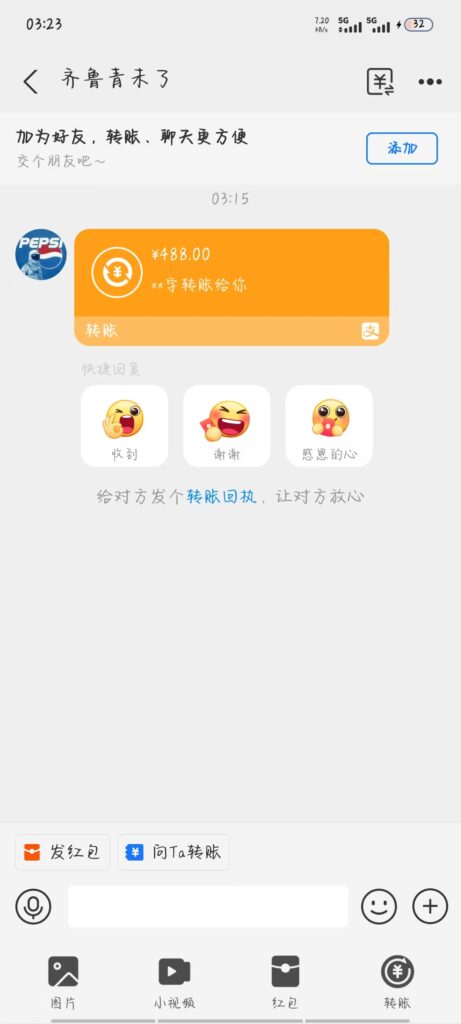 玩家国度返现-玩家国度