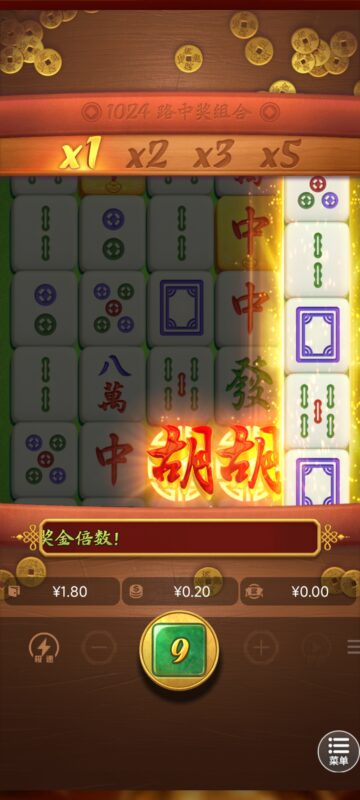 倒下了家人们-玩家国度