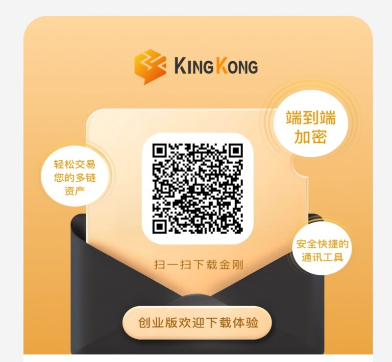 新出金刚台送刮刮乐  最高100-玩家国度