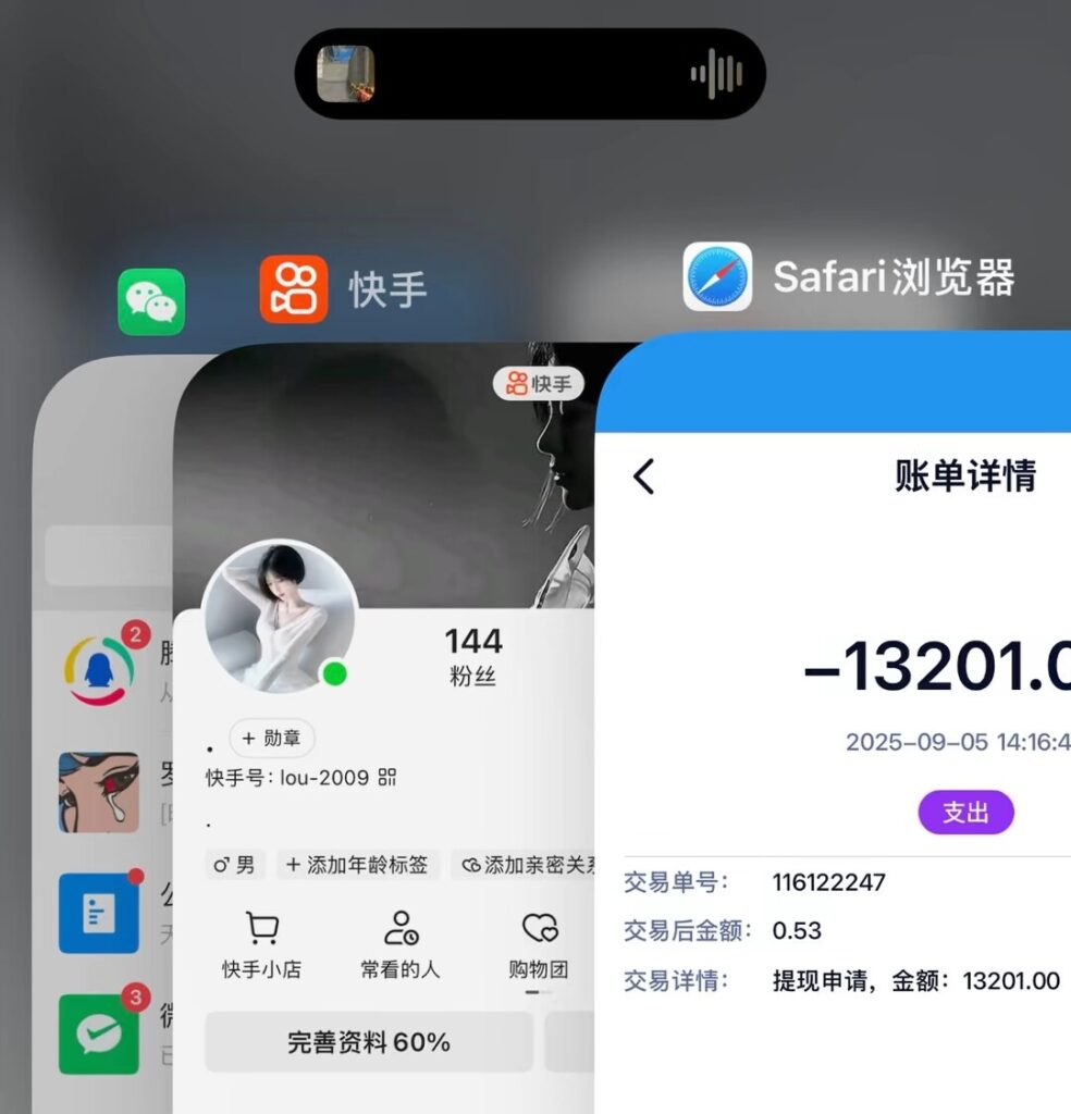 怀念以前-玩家国度