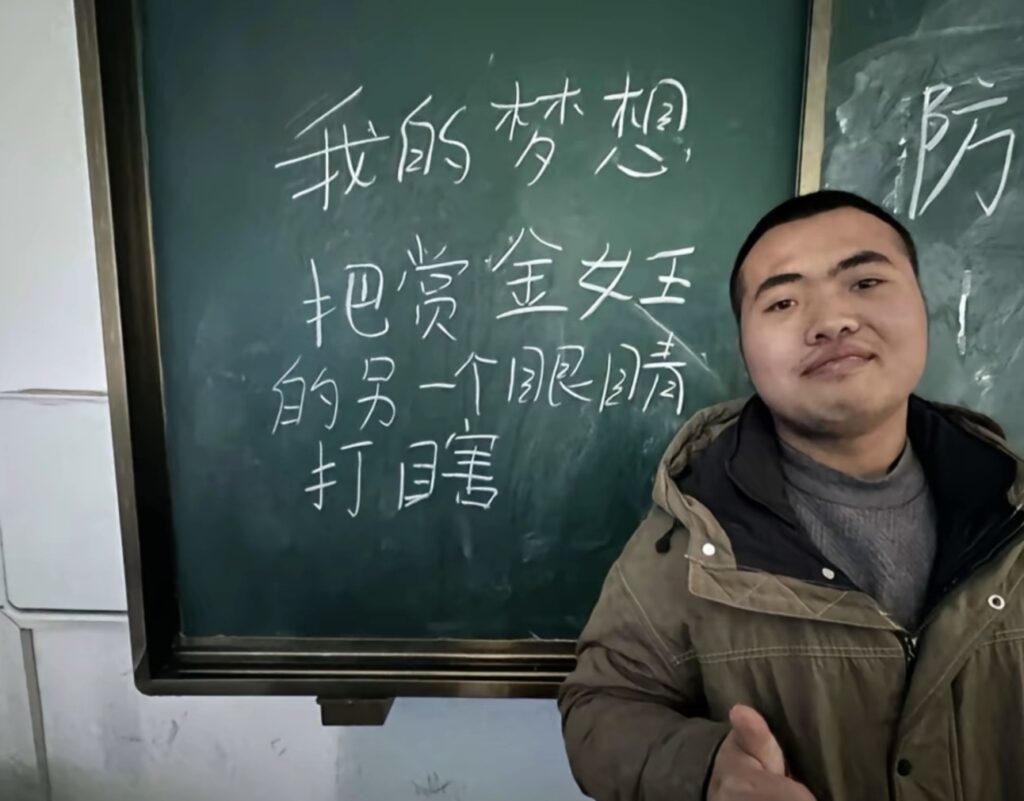 在给我一次机会-玩家国度