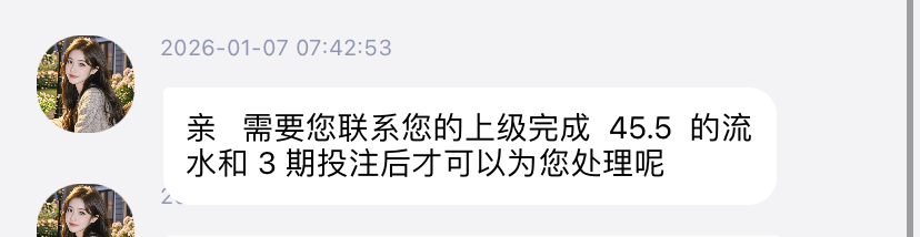 B082524D-E906-492C-B020-2B3B6D582451