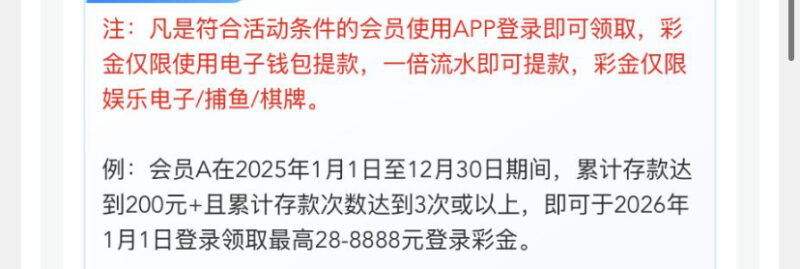 241.com 

小蓝台充值过的可以领28-玩家国度