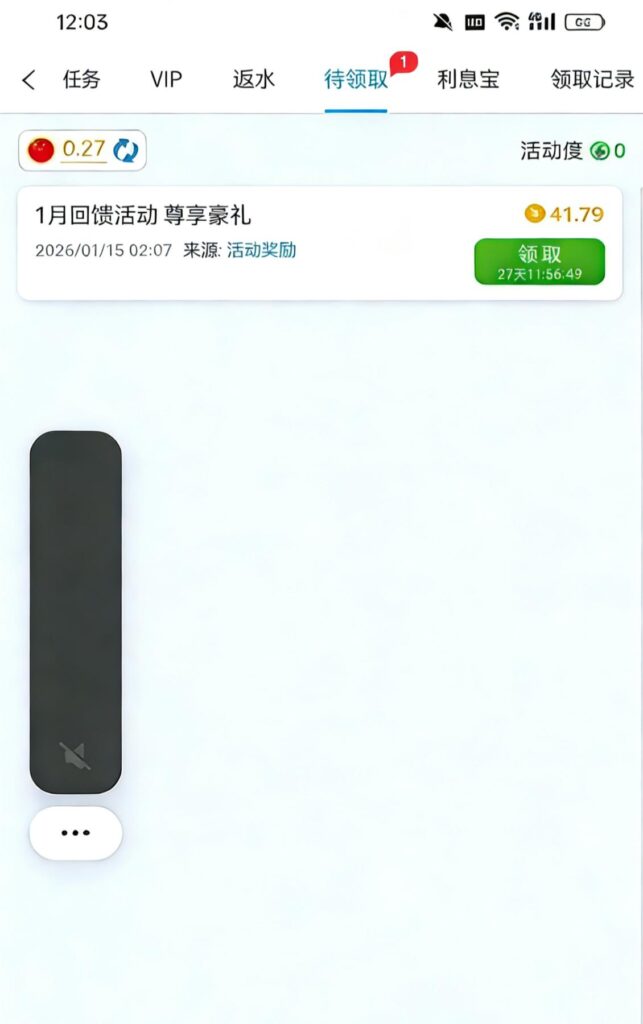【威尼斯4444】—✅—回馈彩金-玩家国度