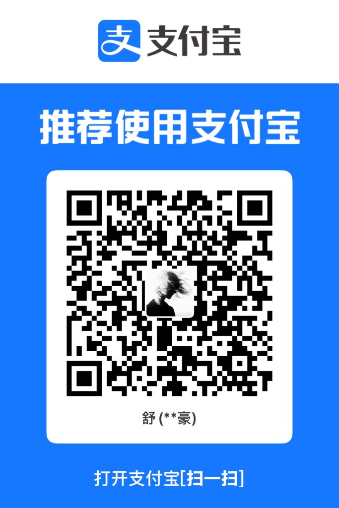 评论图片-玩家国度