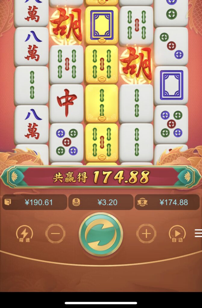 评论图片-玩家国度