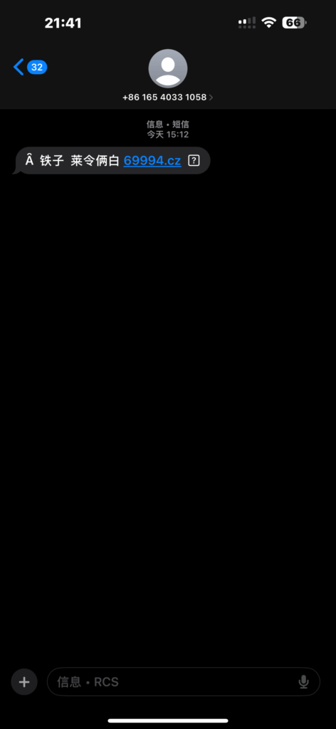 澳门新普京下载送17-玩家国度