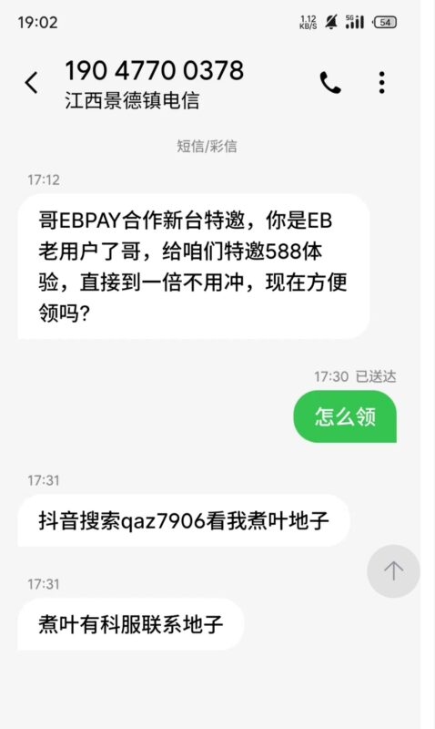 mc试一试别充值-玩家国度