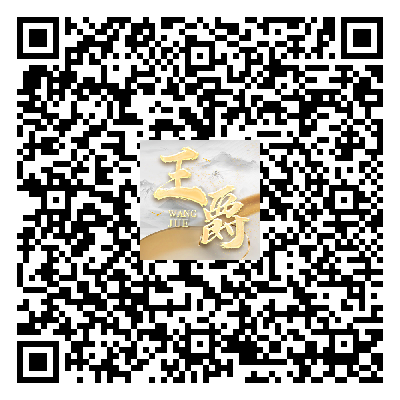 王爵推广发空间最低12.88-玩家国度