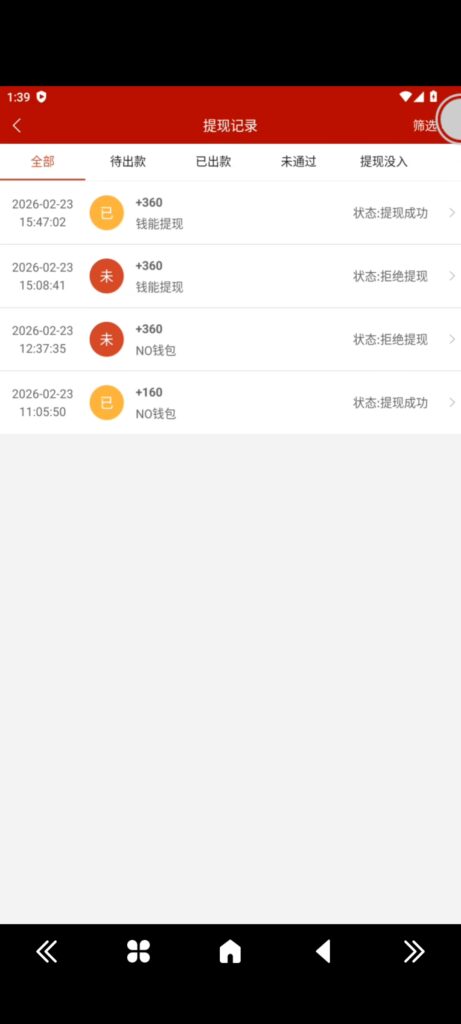 澳门新葡京773 注册送27-玩家国度
