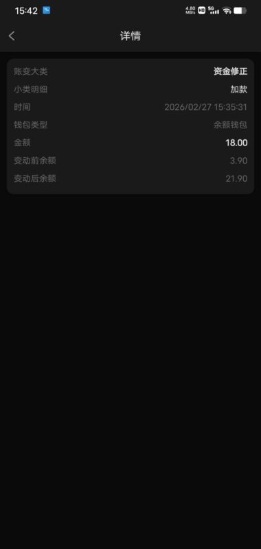 【新葡京37】—✅— 碰瓷彩金-玩家国度