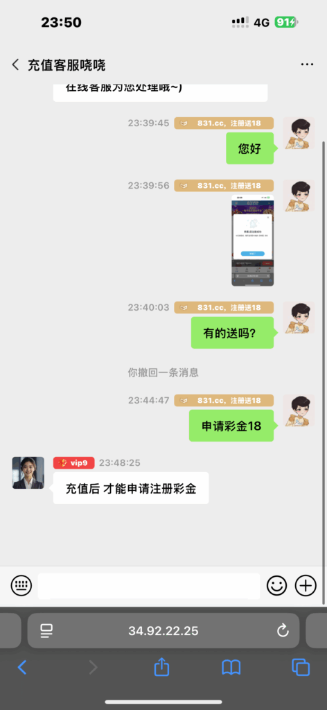 评论图片-玩家国度