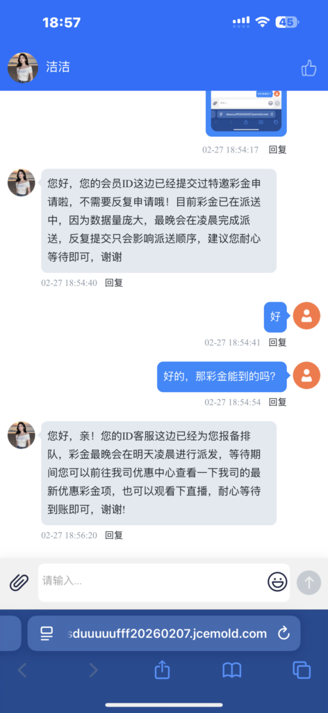 欲梦直播送58-玩家国度