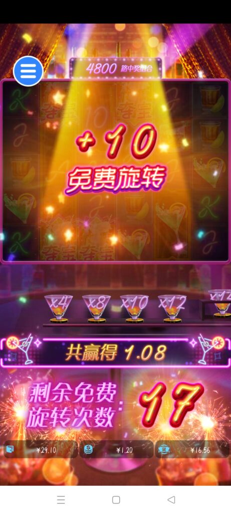 毛都不给-玩家国度