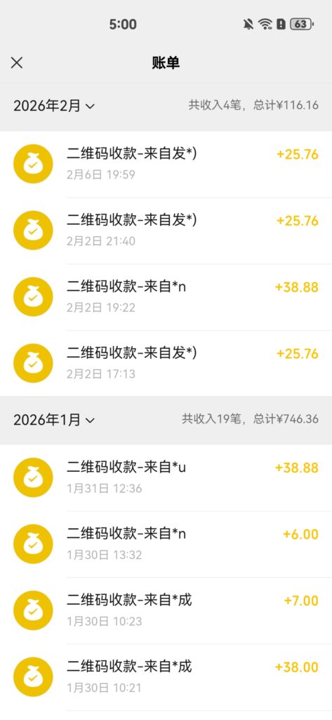 王爵推广零12.88-玩家国度