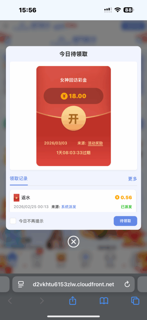 银河回访彩金-玩家国度